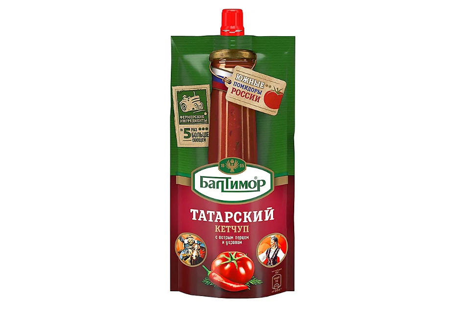 product_image_0