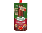 thumb_image_0