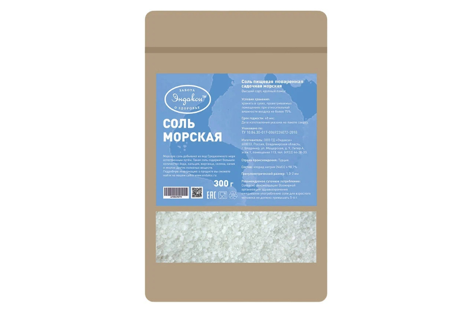 product_image_0