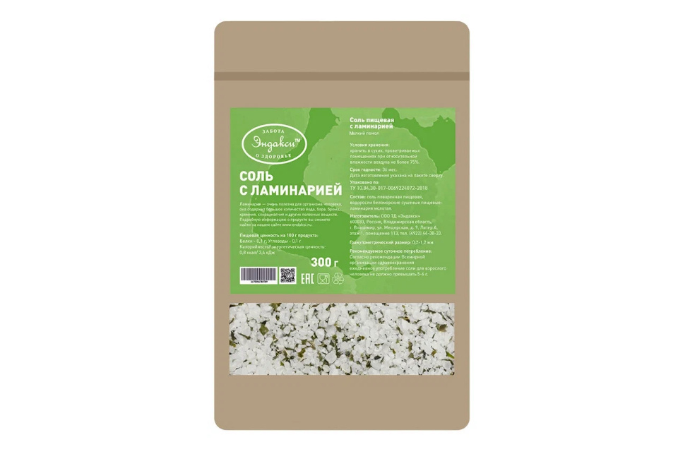 product_image_0
