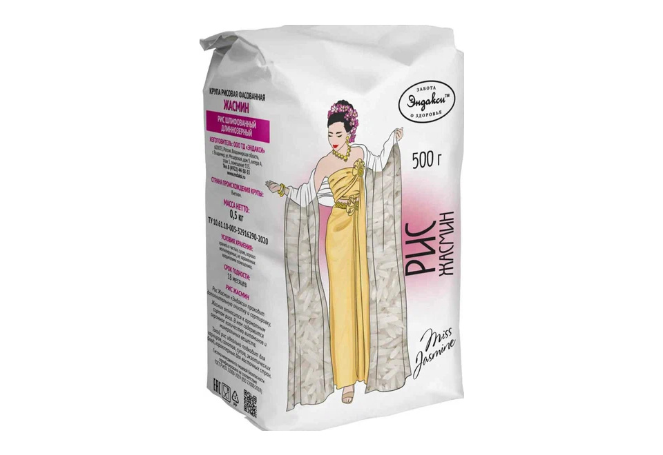 product_image_0