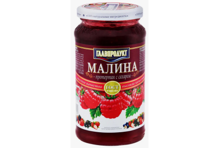 Малина ГЛАВПРОДУКТ 550гр Протертая с сахаром ст/б 1/12шт
