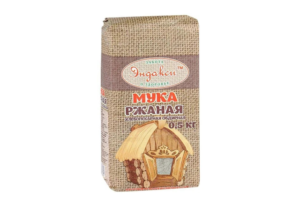 product_image_0