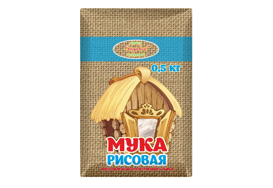 product_image_0