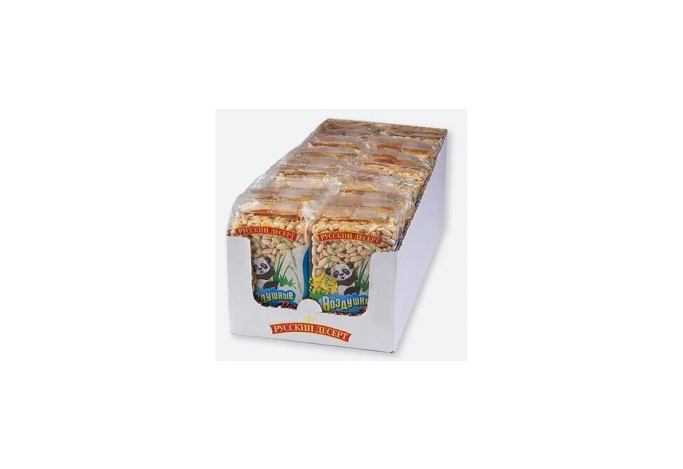 product_image_0