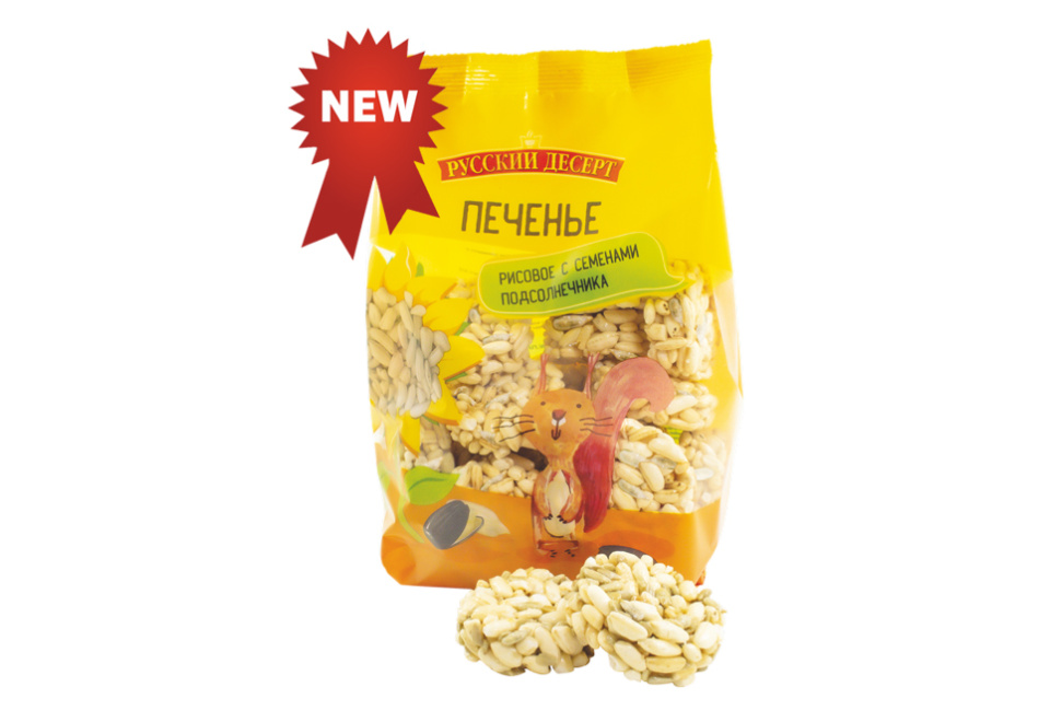 product_image_0