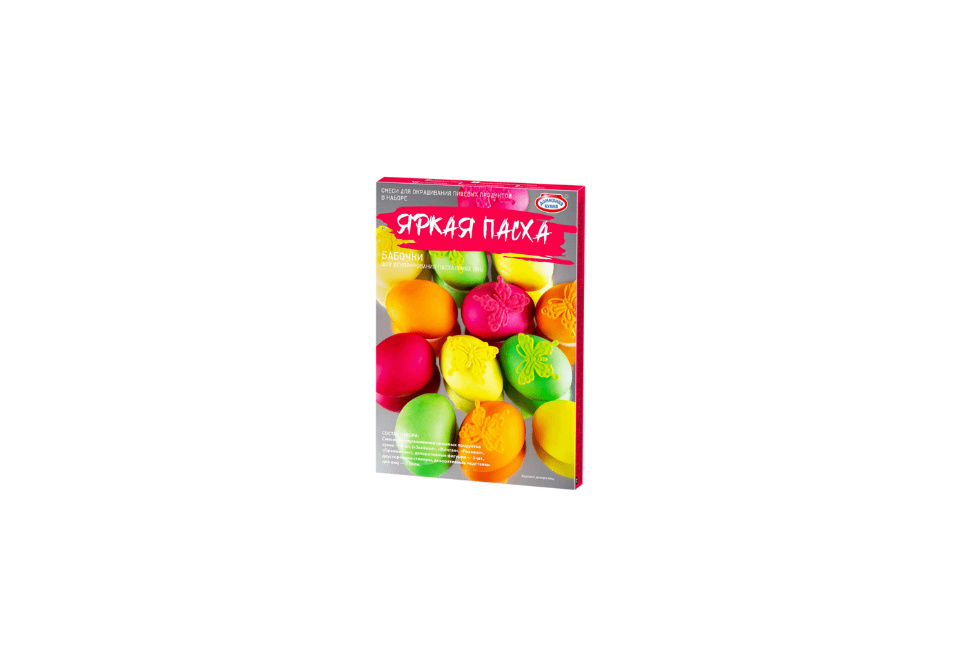 product_image_0