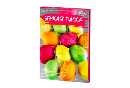 Набор пасхальный д/декор яиц ДОМАШНЯЯ КУХНЯ Яркая Пасха в ассортименте 1/20шт