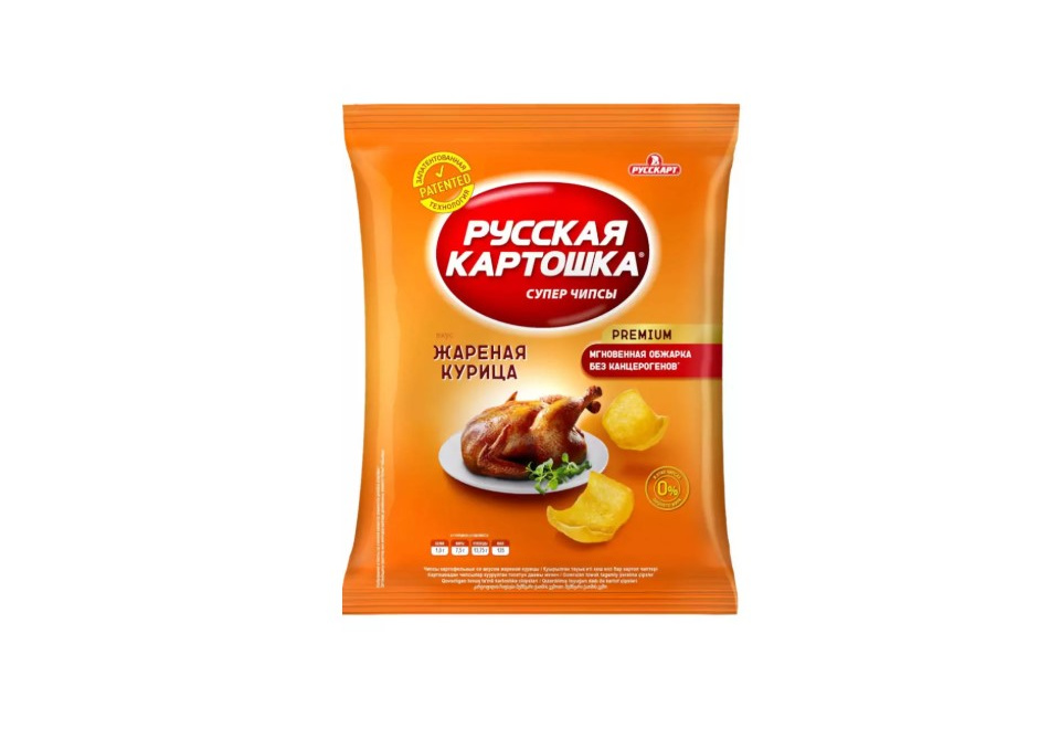 product_image_1