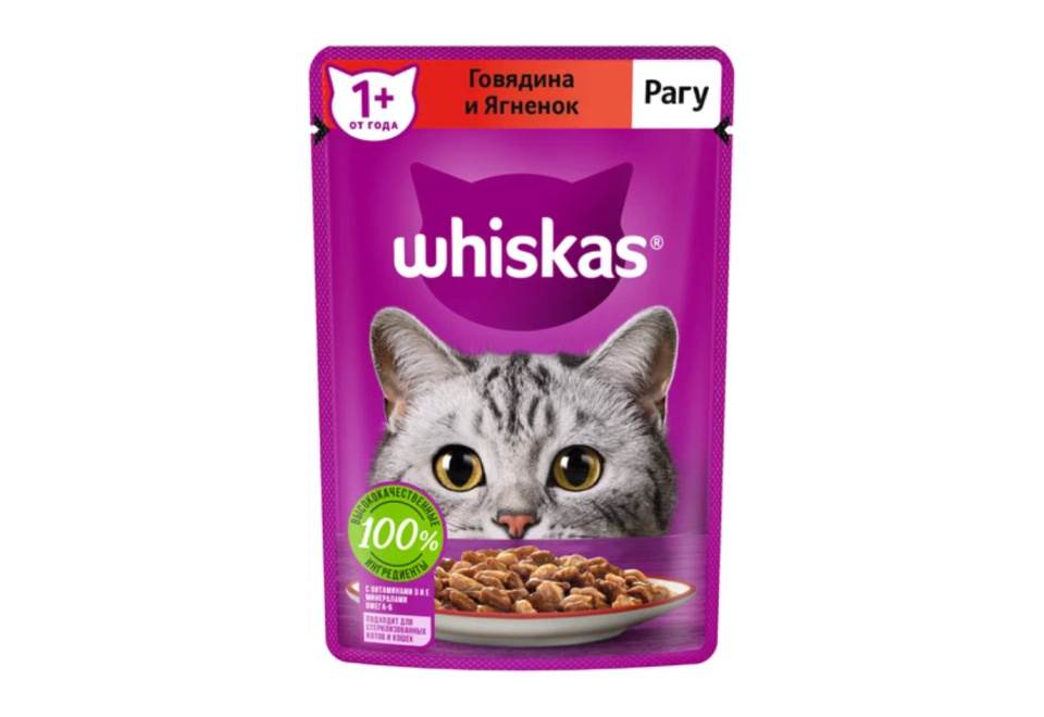 product_image_1