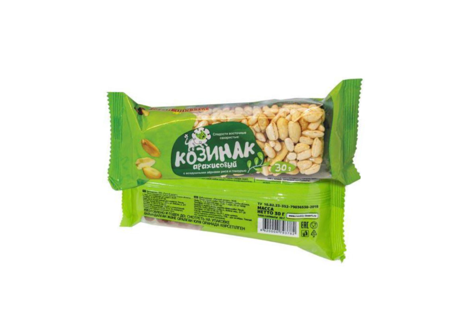 product_image_1