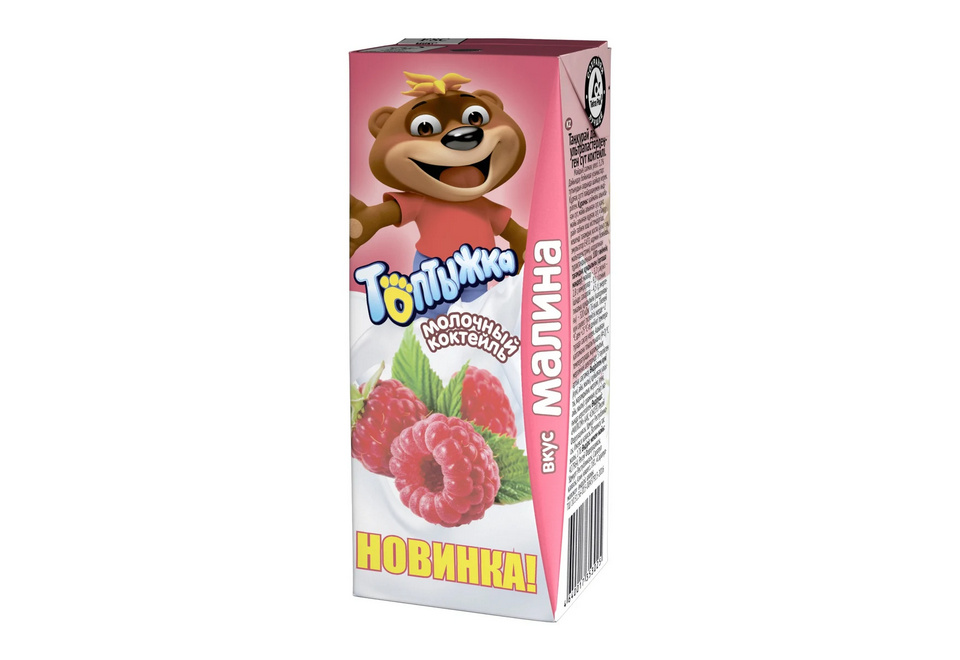 product_image_0