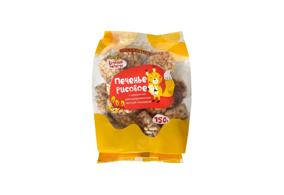 product_image_1
