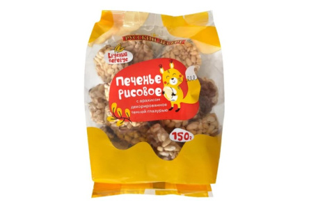 Печенье рисовое РУССКИЙ ДЕСЕРТ 150гр Арахис/темная глазурь 1/10шт