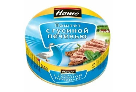 Паштет ХAME 100гр Гусиная печень ал/банка 1/16шт