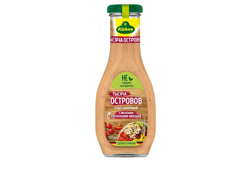 product_image_0
