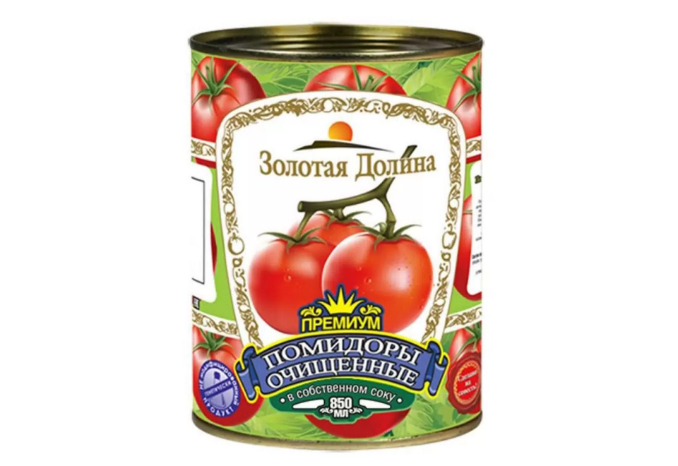 product_image_0