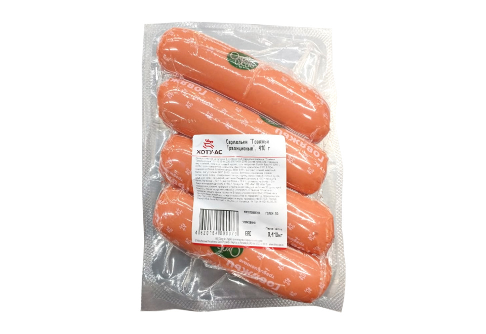 product_image_1