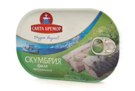 Скумбрия САНТА БРЕМОР 175гр натуральная филе ж/б 1/9шт