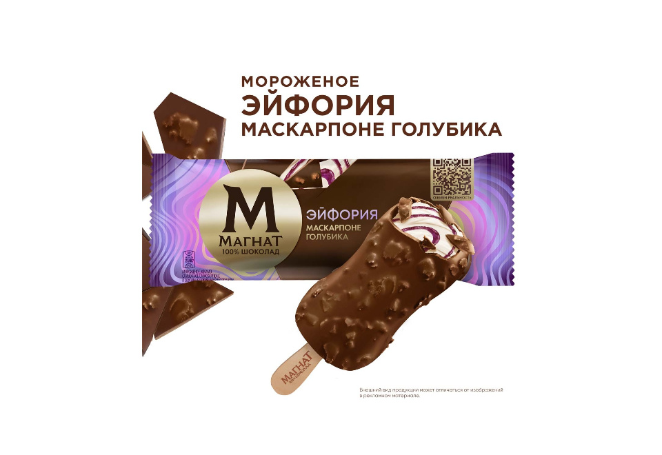 product_image_0