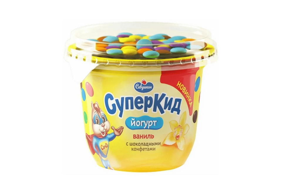 product_image_0