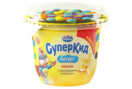 Йогурт САВУШКИН 103гр 2% СУПЕРКИД Ваниль/конфеты 1/6шт Продукт без заменителя молочного жира
