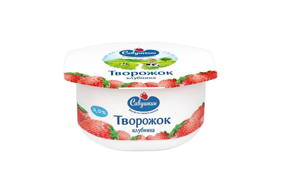 product_image_0