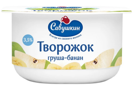 Паста творожная САВУШКИН 120гр 3,5% Груша/Банан 1/8шт Продукт без заменителя молочного жира