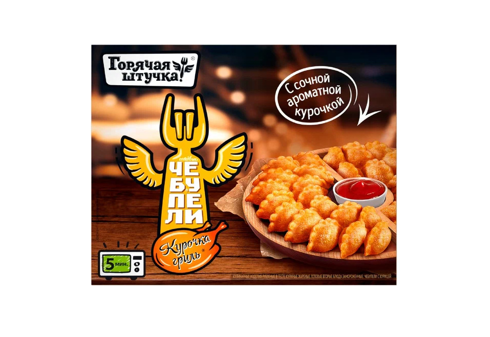 product_image_0