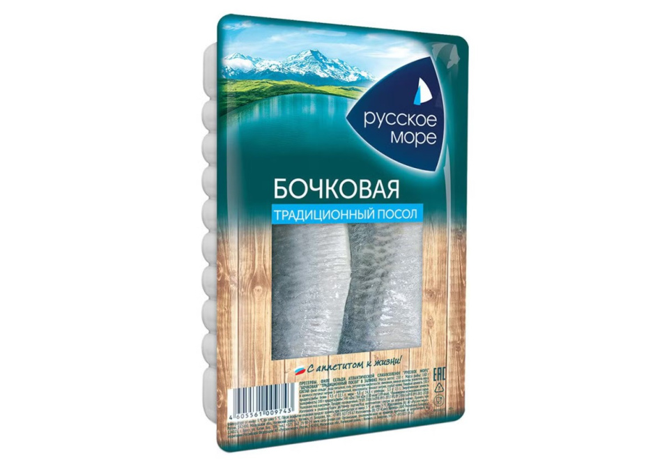 product_image_1