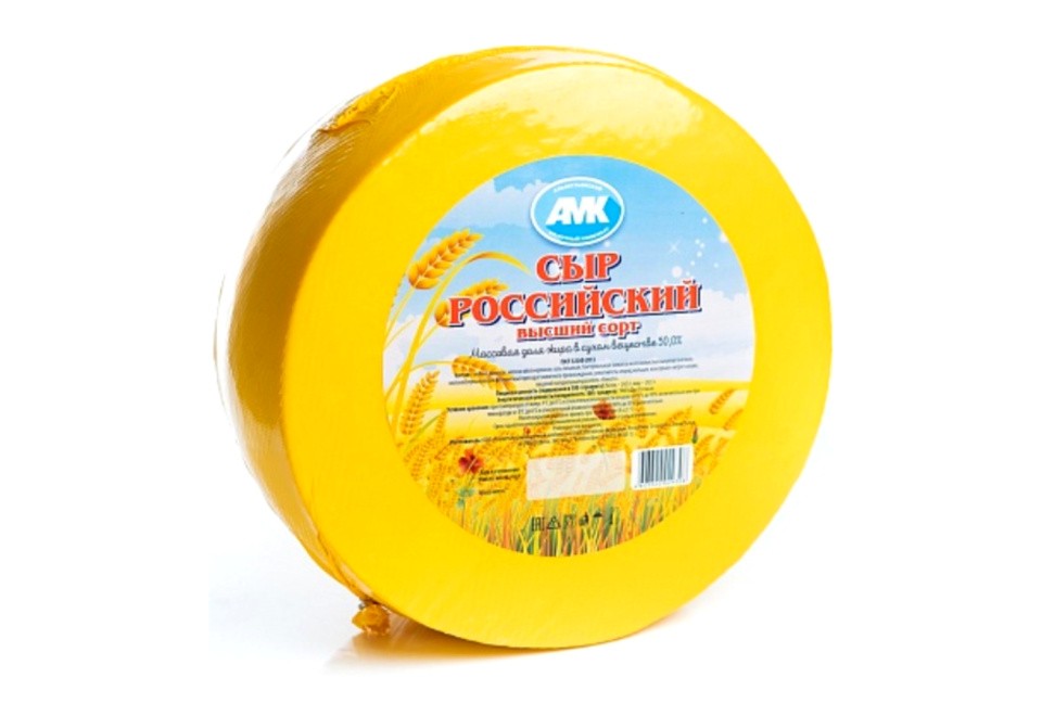 product_image_1