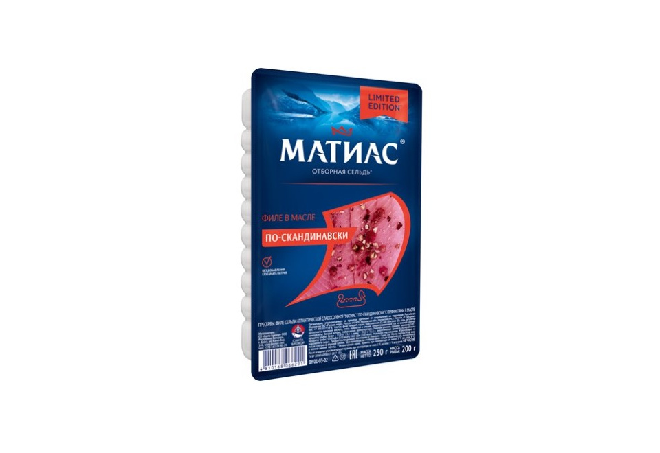 product_image_1