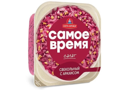 Салат САНТА БРЕМОР 150гр Свекла/арахис 1/6шт