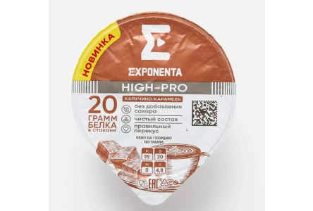 Продукт кисломолочный EXPONENTA HIGH-PRO 160гр Капучино/карамель 20гр белка п/стакан 1/12шт Беларусь