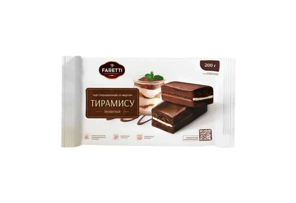 product_image_1