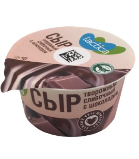 Сыр творожный LACTICA 140гр 40% Сливочный с шоколадом пэт-стакан 1/6шт Продукт без заменителя молочн