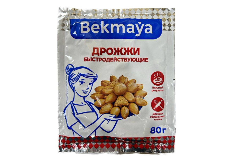 product_image_1