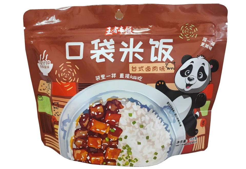 product_image_1