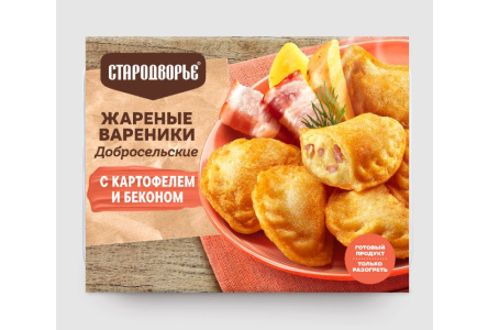 Вареники жареные СТАРОДВОРЬЕ 200гр Картофель/бекон 1/12шт