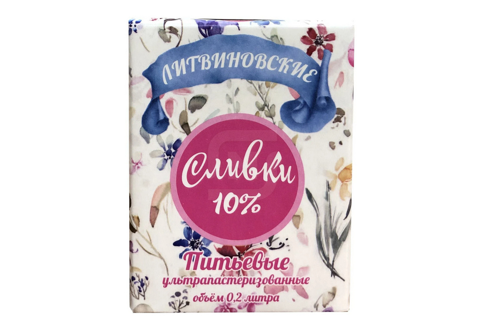 product_image_0