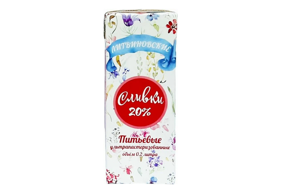product_image_0