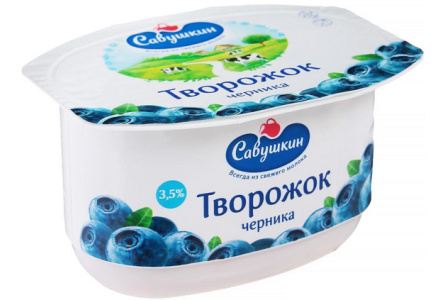 Паста творожная САВУШКИН продукт 120гр десерт черника 3,5% 1/8шт п/ст