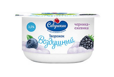 Паста творожная САВУШКИН ПРОДУКТ 100гр 3,5% Черника/ежевика 1/8шт