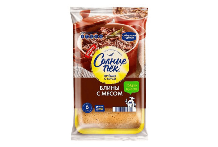 Блинчики СОЛНЦЕПЕК 420гр с мясом 1/6шт