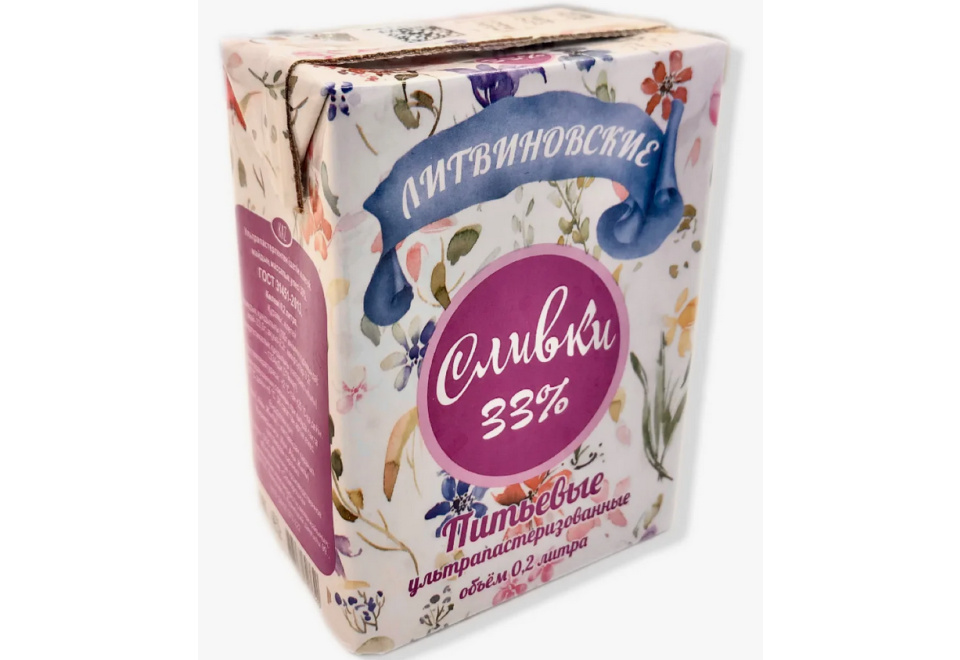 product_image_0