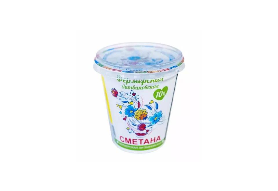 product_image_0