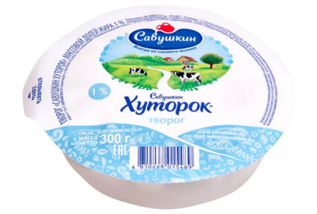 Творог САВУШКИН Хуторок 300гр 1% МТЛ вак круг 1/6шт