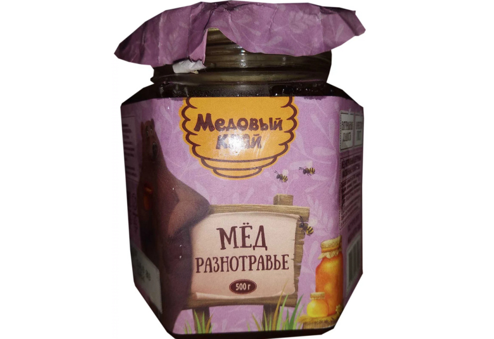 product_image_0
