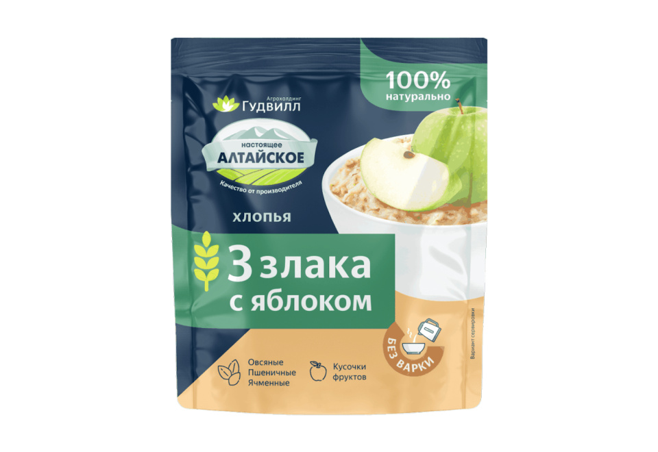 product_image_0