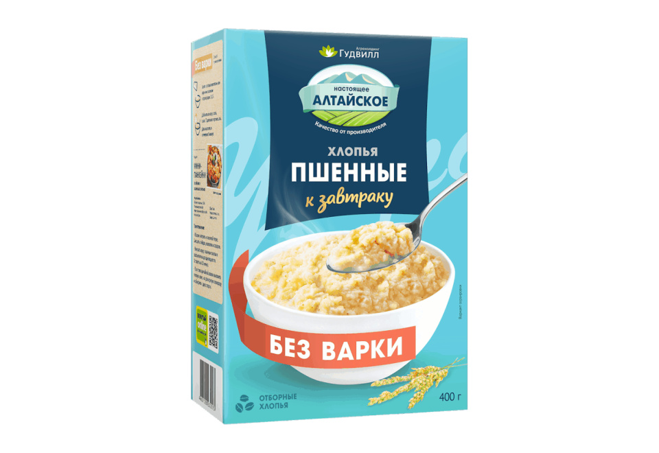 product_image_0